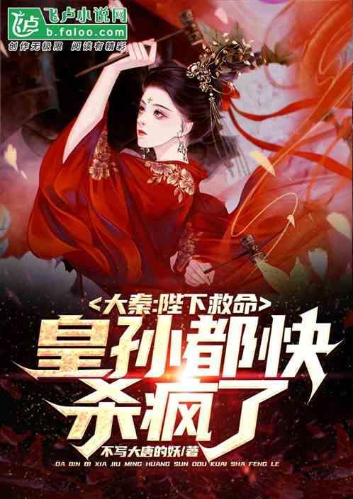 全民烧脑3去广告版